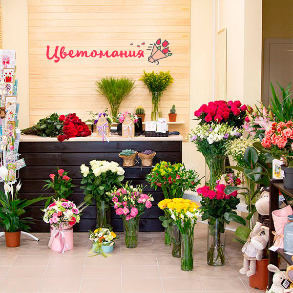 Цветы с доставкой в Сортавале